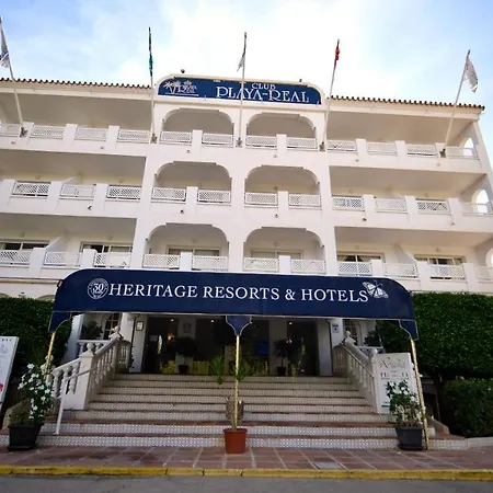 Apartamento Coronado Marbella